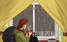 我终于战胜了自己，那一次我战胜了自己作文