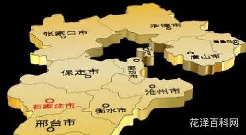 邯郸属于哪个省 邯郸属于南方还是北方