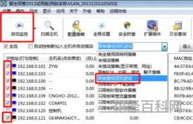 怎么让电脑速度变快，如何让老电脑运行速度快