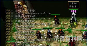 火影忍者羁绊隐藏英雄，火影忍者羁绊密码大全