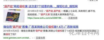 020是什么意思