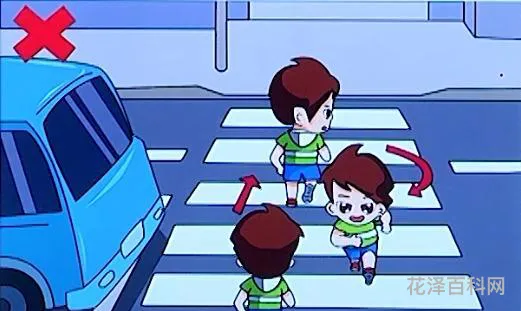 如何安全过马路