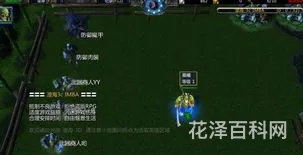 3c无限技能无限蓝，3c是指哪3c