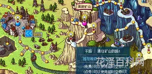 冒险岛龙的传人转职 2019冒险岛龙的传人技能加点
