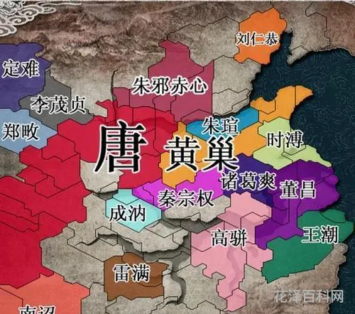 五代十国楚国，十国南楚有几个皇上