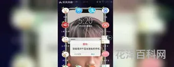 诚彼娘之非悦