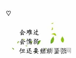 千言万语打一字，一公一母打一字