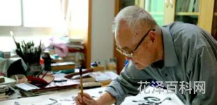 书法家勤学苦练的故事