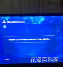 ps3是什么，ps3全型号详细介绍
