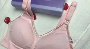 哺乳期穿什么文胸好，哺乳文胸哪个牌子穿着舒服