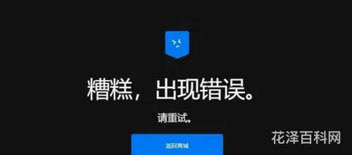 标准分享网站 国家标准网查询