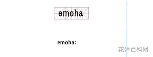 EMO了网络用语啥意思 老外emo是啥意思