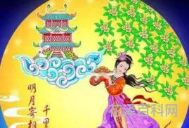 千里共婵娟是啥意思 但愿人长久千里共婵娟的理解