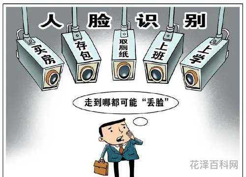 敦促与督促的区别 敦促用在什么场合