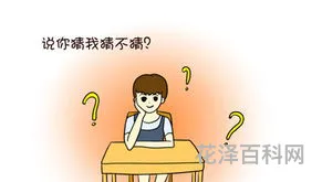 让我情何以堪