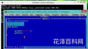 c语言用什么软件 c语言入门自学软件