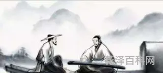 伯牙鼓琴译文