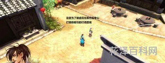 侠客风云传独孤九剑 我的侠客九剑顶级搭配