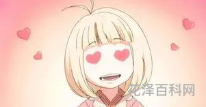 花痴什么意思，女人花痴啥意思