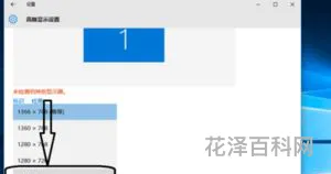 怎么调烟雾头 烟雾头最新调法2023