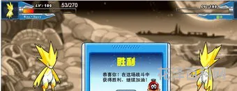 雷神天明闪怎么学，赛尔号手游雷神天明闪打法