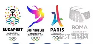 2024举办奥运会的国家，2024全部比赛时间表