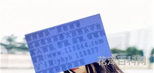 让一球什么意思 主队受让一球是+1还是-1
