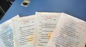 校园之声广播稿，校园广播稿青春励志