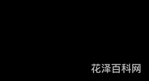 林字多一半不当森字猜 猜字谜大全