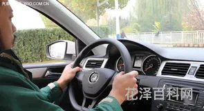 新手开车技巧 新手司机如何正确开车