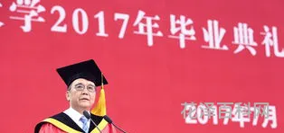 在毕业典礼上的讲话，毕业典礼简短发言