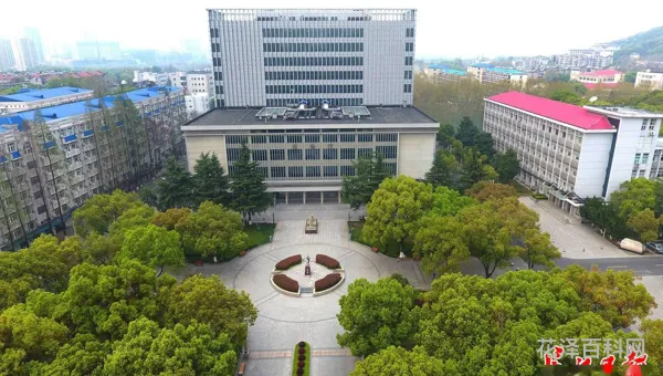 原长沙地质学校现在怎么样了，1960年的原长沙地质学校