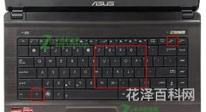 笔记本数字切换 笔记本o键和6怎么切换