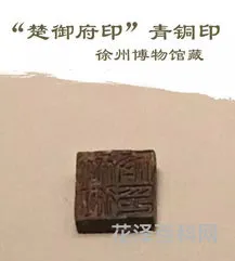 封金挂印是什么意思 关羽封金挂印的故事