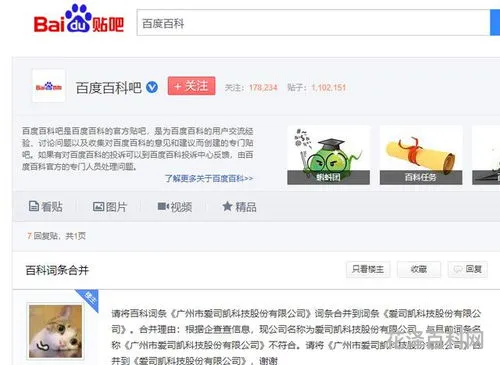包含绝望的近义词的词条，比绝望还绝望的词语