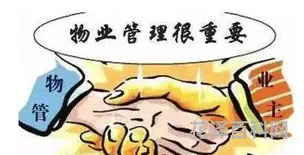 诺必寡前面和后面填什么