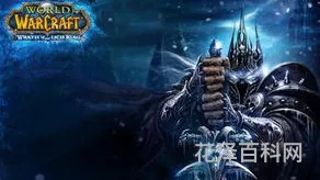 魔兽争霸冰封王座 魔兽争霸3官网下载地址