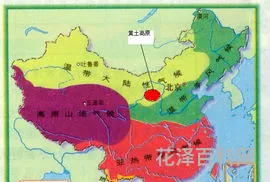 黄土高原气候