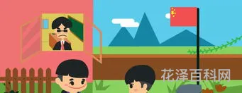 幼儿园接送安全 幼儿园接送时间温馨提示
