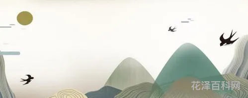 东山再起出处