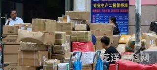春节快递什么时候停运，2024年快递放假时间