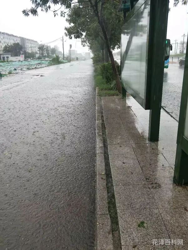 黑色预警暴雨水淹