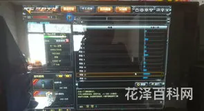 cf如何全屏
