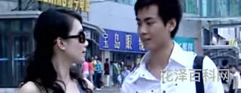 人是万物之灵，人为万物之灵,人者,其天地之德