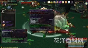wow海加尔山怎么去，海山班萨罗斯任务流程