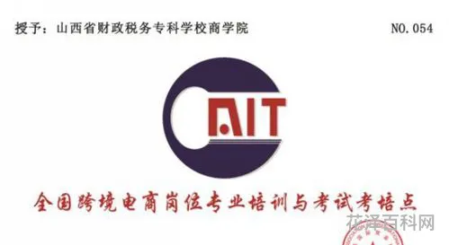 国际商务是什么 新人做外贸怎么找国外客户