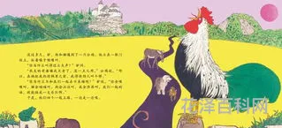 不来梅的音乐家 不莱梅音乐家告诉什么道理