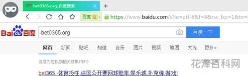 美国全称叫什么名字