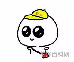 怎么死最轻松 自残