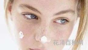 祛斑最有效方法
